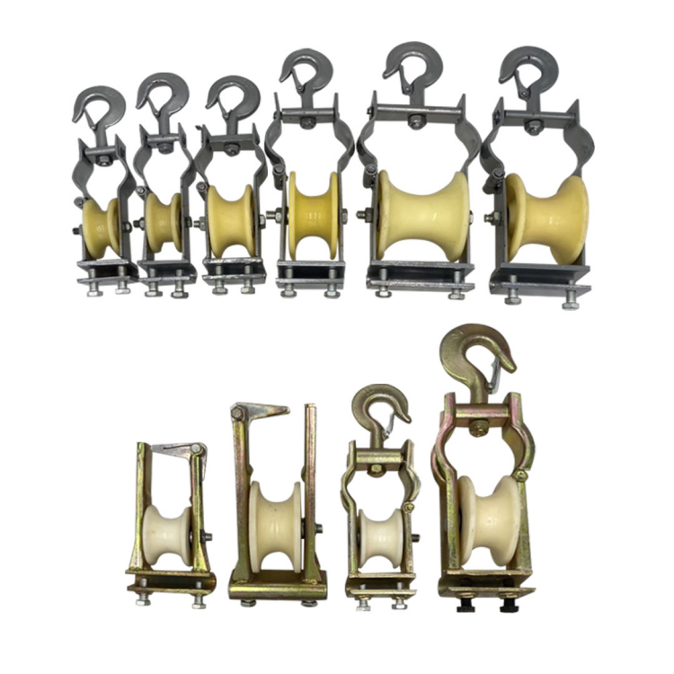 Cable Pulley