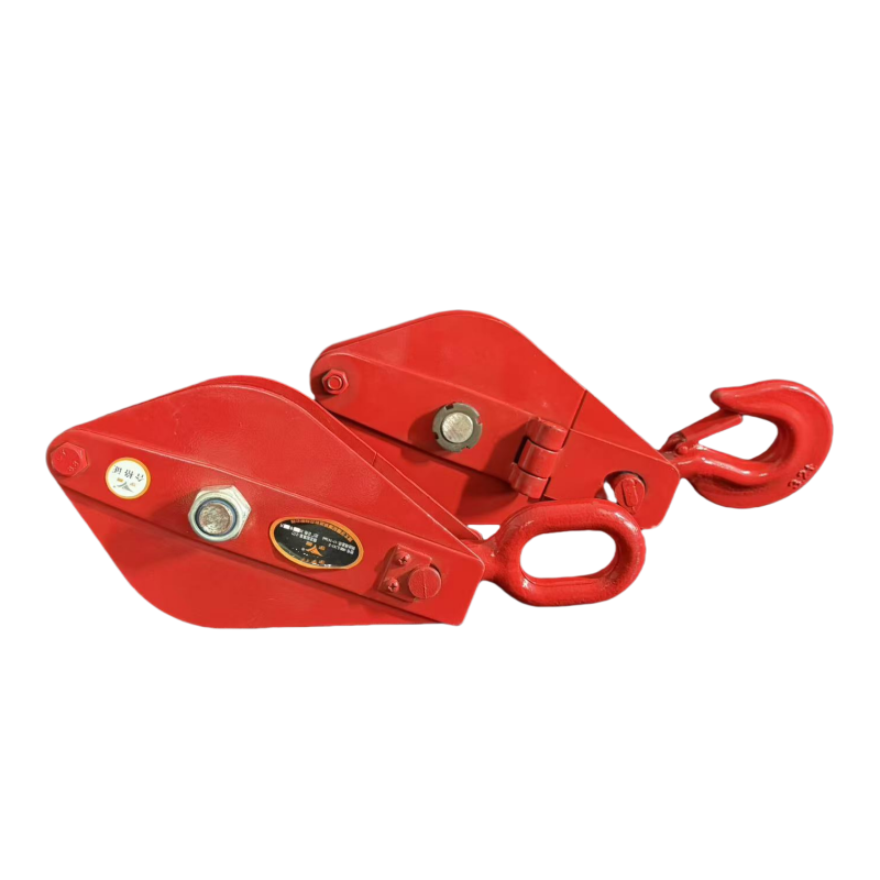 Lifting Pulley Block
